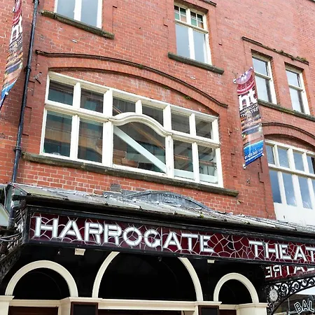 Granville 公寓 哈罗盖特